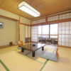 Отель Yugawara Onsen Ryokan Greenso, фото 18