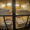 Отель Norn Plearn Hostel, фото 40