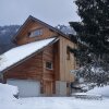 Отель Le Chalet Contemporain, фото 17