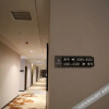 Отель Wuchuan bulman Hotel, фото 12