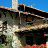 Отель Casa Rural Txopebenta, фото 7