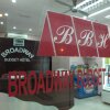 Отель Broadway Budget Hotel, фото 14