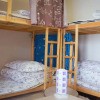 Отель Wuhan Huanlesong Youth Hostel, фото 11