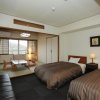Отель Shirakabako View Hotel, фото 35