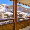 Отель Vacanceole - Residence Central Park, фото 18