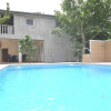 Отель Modern Apartment in Banjole With Pool, фото 10