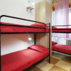 Отель Milano Ostello, фото 10