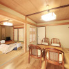 Отель Yudanaka Seifuso, фото 4