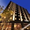 Отель Quintessa Hotel Fukuoka Tenjin Comic & Books, фото 47