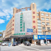 Отель GreenTree Alliance Ningbo Cixi Guanghaiwei Industrial Park East Area Hotel, фото 1