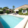 Отель Très Agréable Location de Vacances Avec Piscine Privée Dans Le Luberon, Située En Campagne de Gargas, фото 15