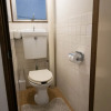 Отель Tenjin Apartment 201, фото 8