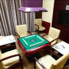 Отель Qindao International Hotel, фото 17