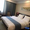 Отель Meidiya Hujing Hotel, фото 5