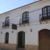 Отель Hostal Patrimonio - Sucre, фото 3