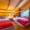 Отель Chalet Vigor, фото 4