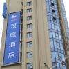 Отель Hanting Hotel (Linyi Mengshan Avenue RT-Mart), фото 4