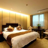Отель Hangzhou Zhejiang University is the Circle of Xixi Hotel, фото 5