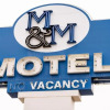 Отель M&M Motel, фото 16