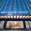 Отель Mercure Chaozhou Ancient City Paifang Street, фото 9