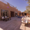 Отель Kasbah Sahara Services Hotel, фото 33
