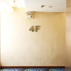 Отель Shanghai Tian Bo Hotel, фото 9