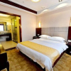 Отель Yuzhou Zhulin Hotel, фото 3