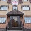 Гостиница Guesthouse Bonjour в Смоленске