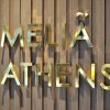 Отель Melia Athens, фото 19