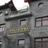 Отель Zhengzhidao Youth Hostel, фото 16