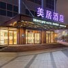 Отель Mercure Nanjing Olympic Centre, фото 1