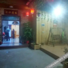 Отель Yunshuiyao Yunshui Guest House, фото 1