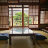 Отель Kyoto Nijo Ohan, фото 17