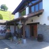 Отель Casa Rural y Apartamentos Haizeaberri, фото 10