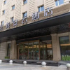 Отель Yilong Anyun Hotel (Nantong Haohe Scenic Area Branch), фото 8