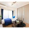 Отель Grand Inn Canalside - Vacation STAY 89664, фото 17