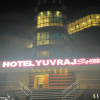 Отель Yuvraj Signature, фото 15