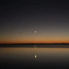 Отель Lake Boga Caravan Park, фото 41
