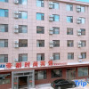 Отель Didu Fashion Hotel (Nong'an People's Hospital Branch), фото 4