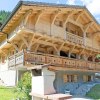 Отель Supreme Chalet in in Chatel French Alps near Ski Area, фото 1