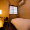 Отель Musubinoyado Airinkan, фото 6