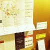 Отель Seoul Mom Guest House, фото 2