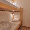 Отель Studio Notre-Dame-de-Bellecombe, 1 pièce, 4 personnes - FR-1-505-19, фото 8