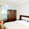 Отель Zhuhui Business Hotel - Qingdao, фото 33