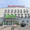Отель 莫泰酒店(北京周家庄地铁站闽龙广场店), фото 1