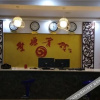 Отель Shengyuan Hotel, фото 9