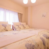 Отель Nao's Guesthouse 2, фото 4