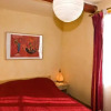 Отель Brucamayo II, фото 3