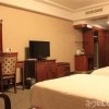 Отель Century Shengye Hotel, фото 4