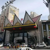 Отель Lavande Hotels Urumqi Xinmin West Street Hongda Plaza, фото 1